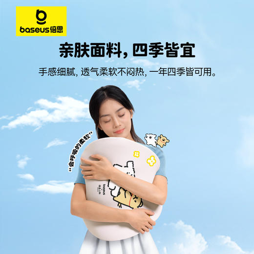 【十一专享】倍思 悬浮仓 C型 汽车头枕 线条小狗联名款 商品图3