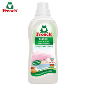 Frosch羊毛真丝洗衣液750ml/110485 蓬松柔软洁净高档衣物