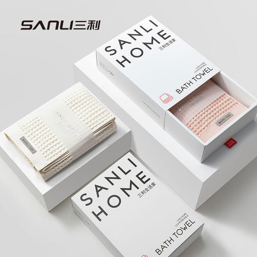 三利埃及棉抗菌浴巾华夫格透气2025新款全棉男款女高级礼盒装纯棉 商品图1