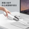 【多样屋专柜】艾贝丽无线吸尘器（车家2用）  商品缩略图4