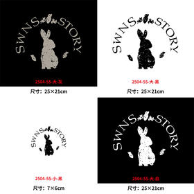 卡通小兔子字母烫画印花贴新款DIY热转印白墨烫画