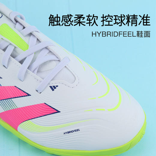 小李子阿迪达斯儿童足球鞋猎鹰中端TF碎钉儿童足球鞋男女孩ID3801 商品图1