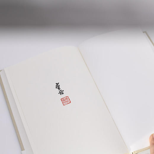 金明館叢稿初編 陈寅恪集 中古政治经济典制文化民族宗教学术著作 生活读书新知三联书店旗舰店 商品图4