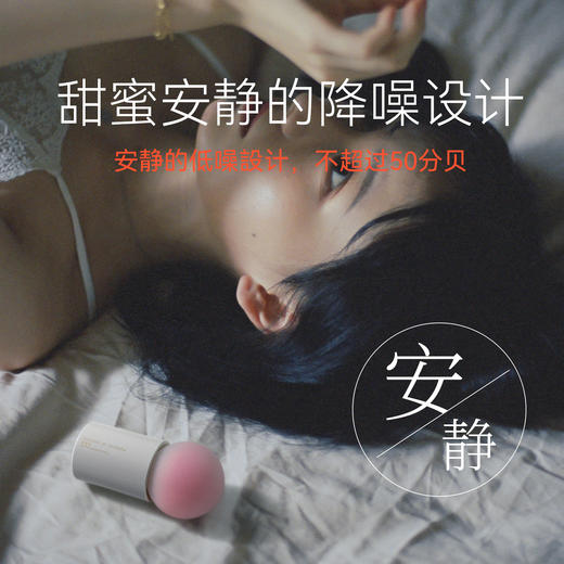 羞羞哒控控棒棒糖女用自慰器振动棒小型细小号按摩棒成人情趣玩具用品 商品图7