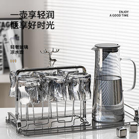 【轻奢北欧风🖤高颜值水具】1600ml大容量冷水壶套装🔥耐高温不炸裂，冷热随心切换！让每一杯都尽显格调✨轻奢北欧高颜值冷水壶 