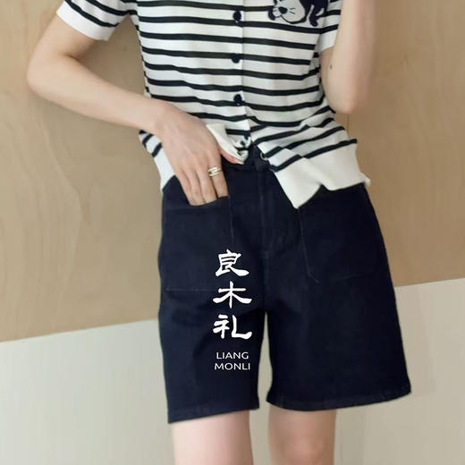 【现货】良木礼牛仔五分裤（2655101） 商品图1