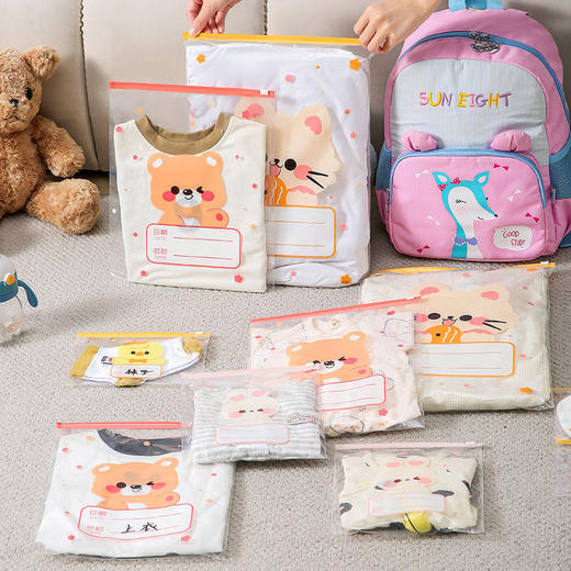 【醒粉福利14.9元40个】【幼儿园入园收纳袋】简直不能更完美〰怪不得孩子说同学都在用，确实好用❗ 商品图5