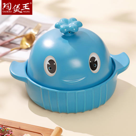 【念念有鱼】陶煲王家用防溢煲仔砂锅耐热陶瓷炖锅可爱锅仔塔吉锅沙锅陶瓷煲 商品图1