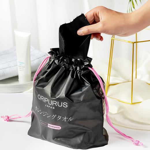 奥朴兰诗 黑珍珠 备长炭洁面巾60抽 6976853260554 商品图4