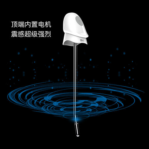 索迹 电驹棒男用电击震动马眼棒 尿道自慰高潮神器 商品图2