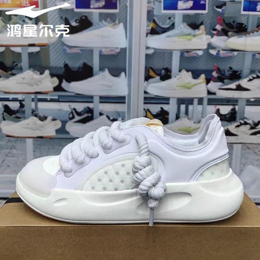 鸿星尔克绵羊鞋女夏季轻便透气滑板鞋软底休闲鞋12125201006 商品图2
