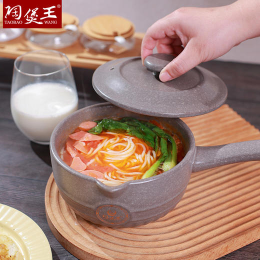 【拂晓奶锅】陶煲王陶瓷奶锅家用宝宝婴儿辅食锅耐高温煮汤泡面砂锅小号一人食 商品图2