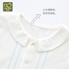 拉比-童衣类（夏）I5精致全开连体衣特殊色059 商品缩略图4