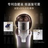 岚至 超导枪 MW605（舒颜精华*1紧致精华*1淡纹精华*1老空弹*1新空弹*1） 商品缩略图3