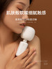 羞羞哒无错震动棒手机APP女用自慰器具按摩棒成人情趣夫妻性用品SM强制 商品缩略图7