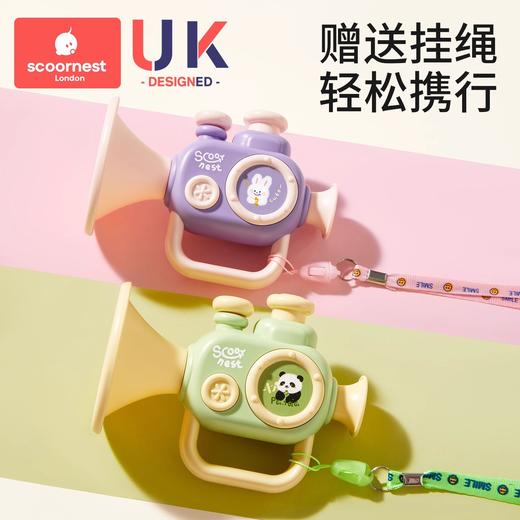 科巢小喇叭儿童玩具婴儿6可吹口哨子宝宝个月以上吹的乐器可啃咬 商品图4