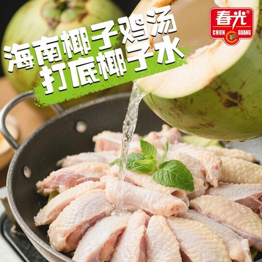 椰子水245ml 运动健身NFC饮料椰汁 新包装【店长推荐】 商品图5