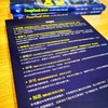DEEPSEEK魔法书：从作业到兴趣的AI通关攻略 商品缩略图2