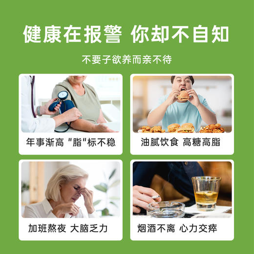 【跨境】Swisse斯维诗大豆卵磷脂软胶囊150/300粒 商品图2