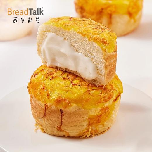 面包新语 轻咸芝心餐包400g*2箱 商品图3