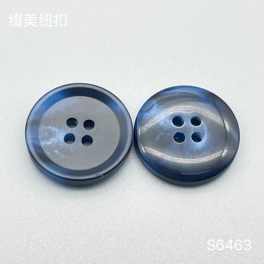 S6463(整包购买) 商品图2