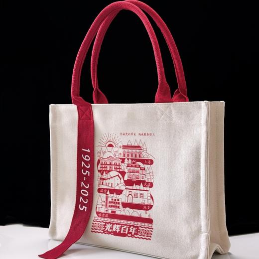 工会文创 商品图5