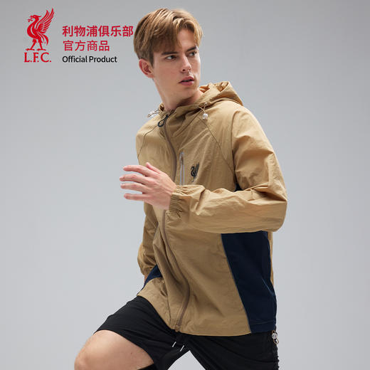 【官方正版】利物浦俱乐部 | 棕色防晒衣夏季户外连帽外套 商品图3