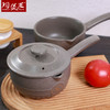 【拂晓奶锅】陶煲王陶瓷奶锅家用宝宝婴儿辅食锅耐高温煮汤泡面砂锅小号一人食 商品缩略图0