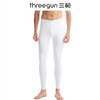 Threegun三枪【匠心系列-120支丝柔皮马棉】男士打底裤保暖长裤-60761B921 商品缩略图4
