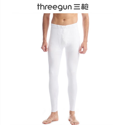 Threegun三枪【匠心系列-120支丝柔皮马棉】男士打底裤保暖长裤-60761B921 商品图4