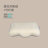 【泰国原装进口】Dsemosde泰国93%泰国天然乳胶枕 邓禄普工艺护颈释压枕 商品缩略图4