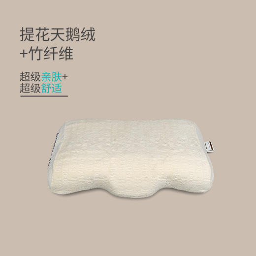 【泰国原装进口】Dsemosde泰国93%泰国天然乳胶枕 邓禄普工艺护颈释压枕 商品图4
