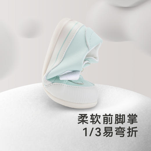 【商场同款】英氏儿童鞋宝宝休闲步前鞋不打滑鞋子 商品图1