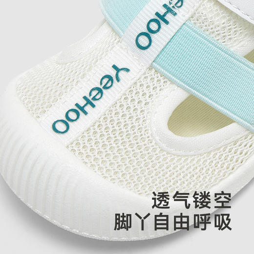 【商场同款】英氏婴儿鞋子防滑抑菌宝宝学步鞋春夏新款凉鞋 商品图1