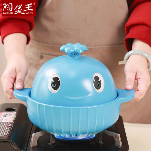 【念念有鱼】陶煲王家用防溢煲仔砂锅耐热陶瓷炖锅可爱锅仔塔吉锅沙锅陶瓷煲 商品图3