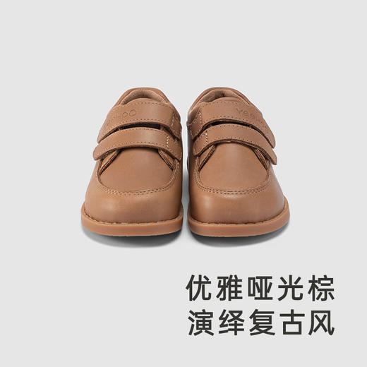 【商场同款】英氏儿童鞋男宝宝百搭学步鞋牛皮革魔术贴鞋子 商品图1