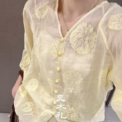 【预售7天】良木礼苎麻套装（8535） 商品图4