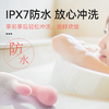 羞羞哒糯糯棒女性用震动按摩棒情趣成人用品女生自慰神器高潮快乐玩具 商品缩略图8