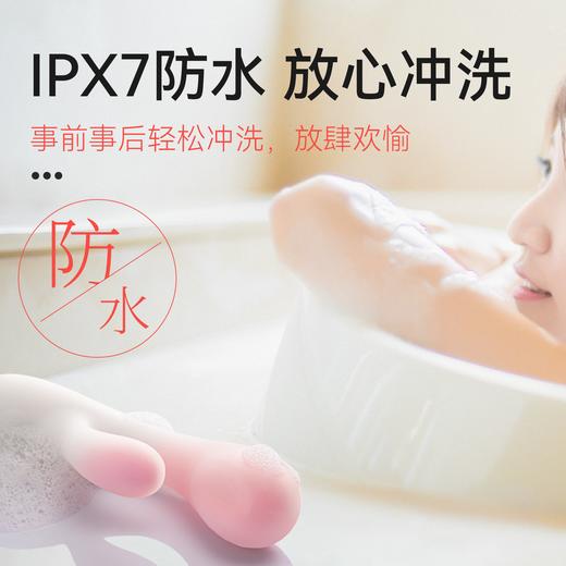 羞羞哒糯糯棒女性用震动按摩棒情趣成人用品女生自慰神器高潮快乐玩具 商品图8