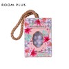 RoomPlus隆帕斯香氛滋润皂200g【宝库优选】 商品缩略图3