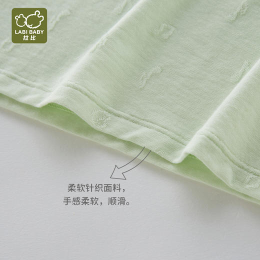 拉比-内衣类（夏）短袖圆领服套装浅绿/粉红LYBA10040247100/LYBA10040219100 商品图4