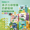 Gakken学研小康轩桌游益智训练玩具 商品缩略图0