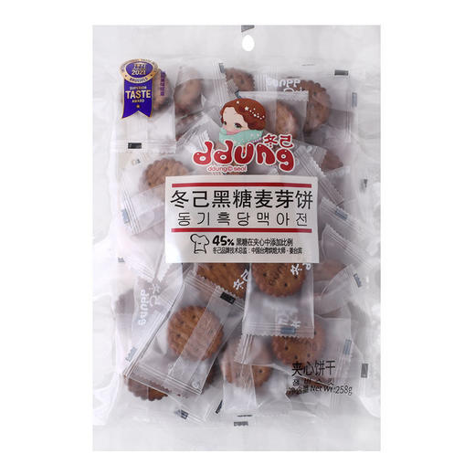 冬己258g麦芽饼袋装2袋 商品图0