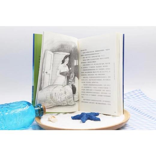 总有一天会长大 商品图3