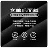 GXG男装  零压系列含羊毛商务休闲西装男士西服外套 24年春热卖 商品缩略图4