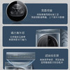 卡萨帝（Casarte）10公斤变频干衣机双擎热泵烘干护理衣物除菌净螨空气洗 锡兰青 CGY 10FL5EU1 锡兰青 商品缩略图5