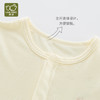 拉比-内衣类（夏）短袖全开连体衣粉黄LYBA10240235059 商品缩略图4