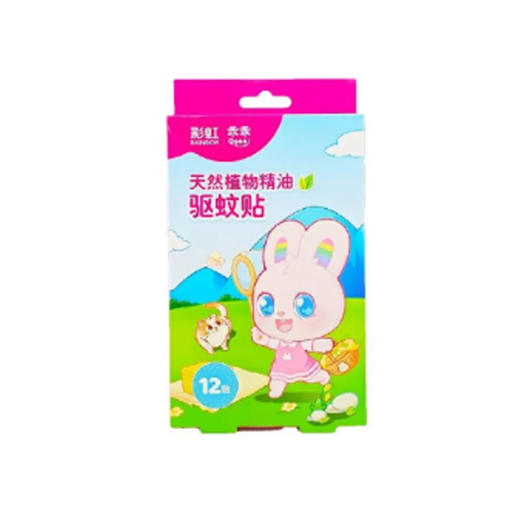 彩虹乖乖天然植物精油驱蚊贴12贴 商品图0