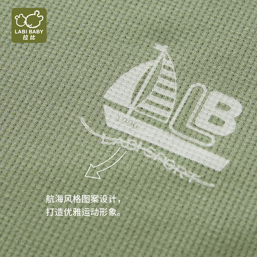拉比-童衣类（夏）运动印花圆领服套装灰绿 商品图3