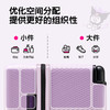 银座 x 酷洛米KUROMI 联名款拉杆大容量潮流IP新品系列6937L 商品缩略图3